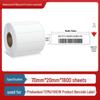 Thermal 70x20 Self-Adhesive Barcode Label Paper with 100x100 Logo