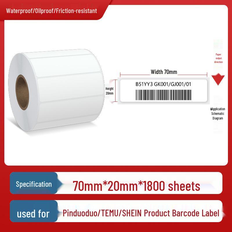 Thermal 70x20 Self-Adhesive Barcode Label Paper with 100x100 Logo