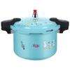 Double Happiness Dazzling Aluminum Pressure Cooker