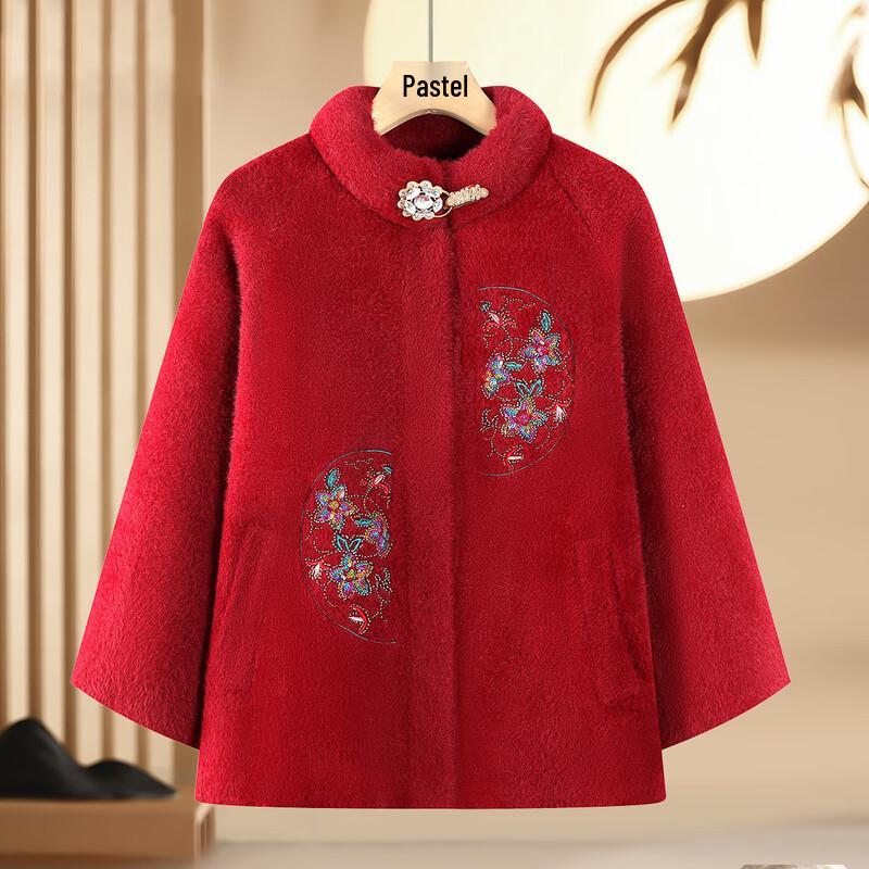 Pastel Women's Chinese Style Embroidered Knit Coat