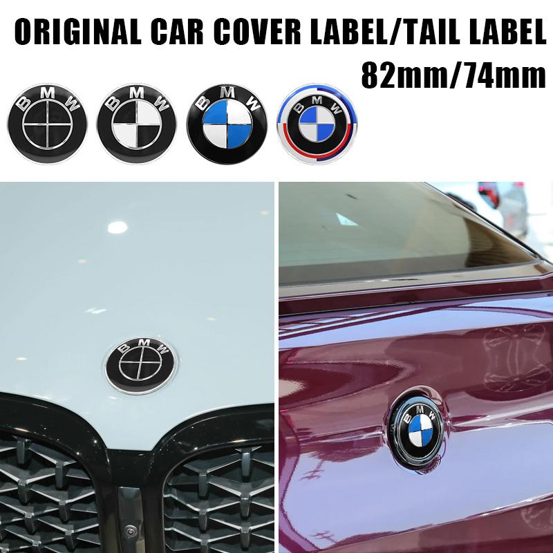 2Pcs 74mm 82mm Car Hood Emblem Front Bonnet Logo Trunk Badge Accessories For BMW E90 E46 F10 F30 E87 F20 G20 E60 E61 F25 E36 X3
