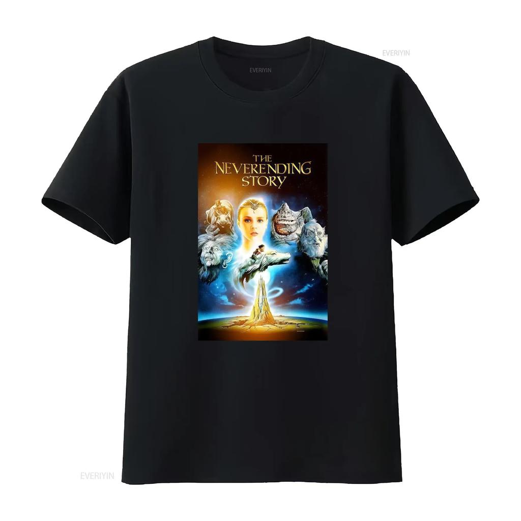 The Never Ending Story Fantasy Adventure Movie T Shirt for Print Vintage Casual Stylish Graphic Soft