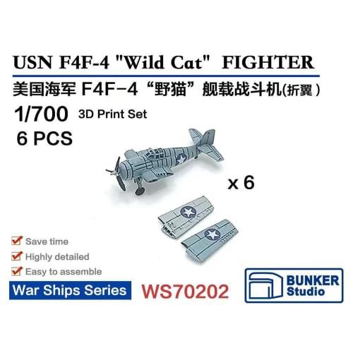 Bunker Studio 1/700 American F4F-4 Wildcat (Wings Folded) - Set of 6 Resin Kits (BSTWS70202)