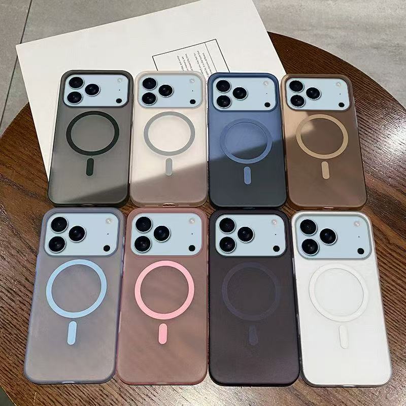 Applicable To Apple 17 Magnetic Phone Case Ice Fog PC Ultra Thin Matte Iphone16 Skin Feeling 15 Fall Protection Case 14