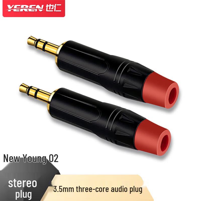

3.5mm Stereo Audio Jack Plug Connector (20-Pack)