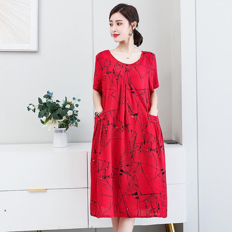 

Летнее цветочное платье-свинг 2024: Корейский стиль для женщин 40-50 лет - Большой размер, Модный и удобный наряд для мамы 2XL