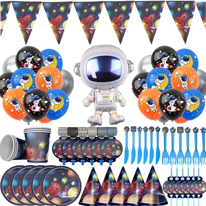 

Набор столовых приборов в стиле космонавта, набор воздушных шаров для дня рождения, космическая вечеринка, одноразовые бумажные тарелки, воздушные шары, декорации для сцен balloon set A
