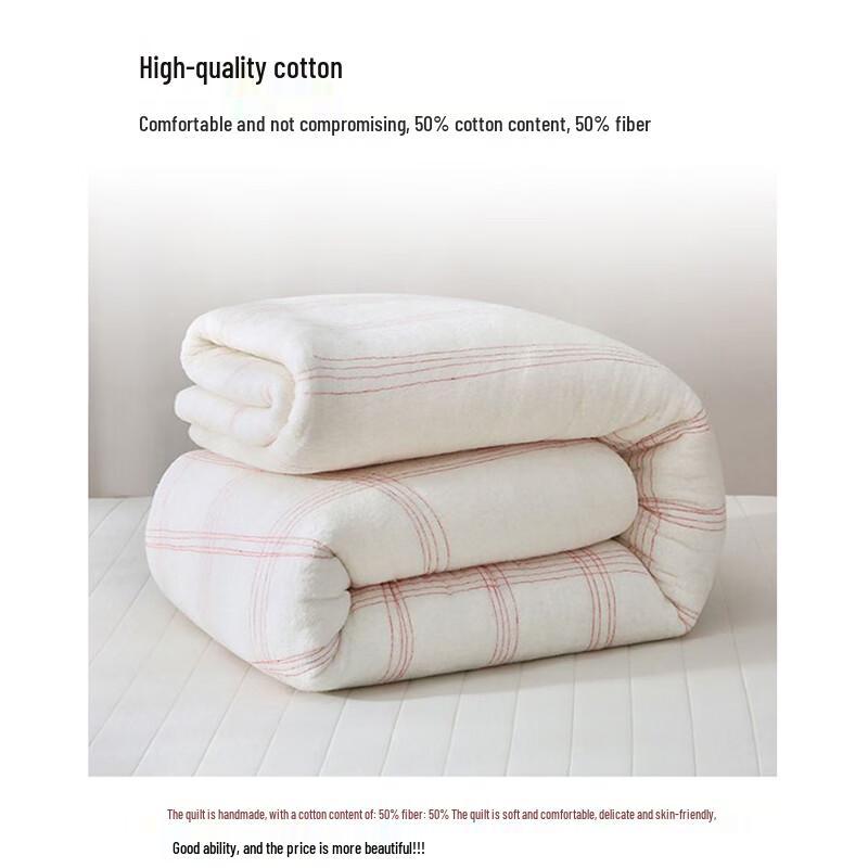 RANCRNUO Winter Cotton Quilt