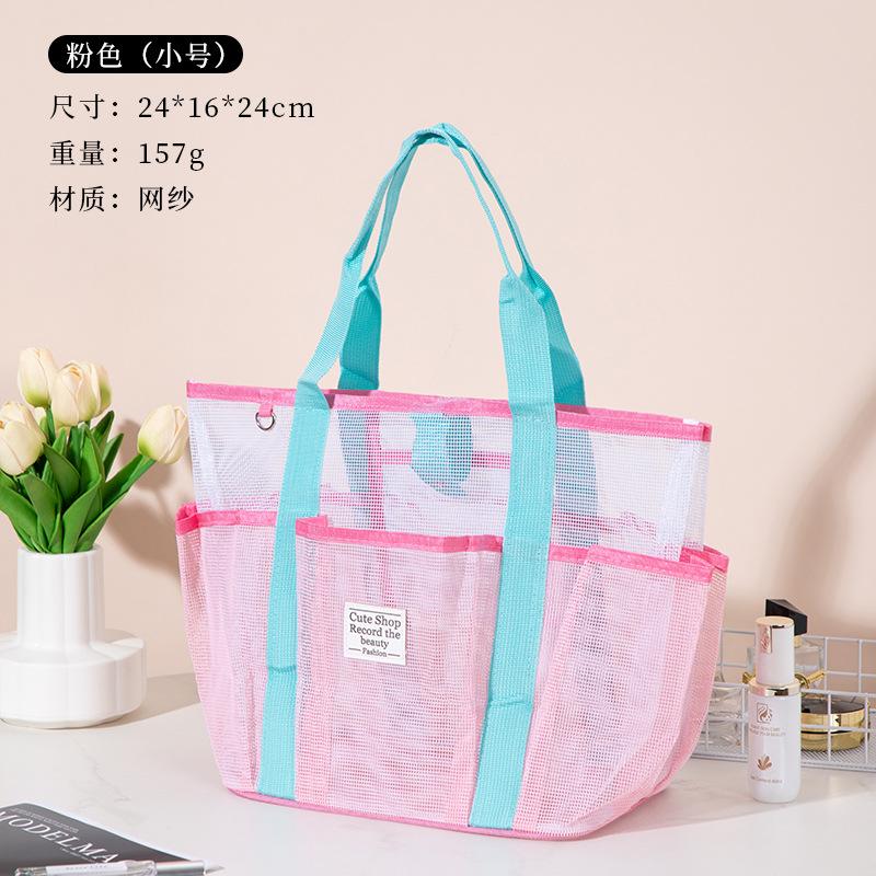 Neue Make-up-Tasche, Großraum-Bad- und Toilettenartikel, Strandtasche, Mehrfachtaschen-Netzstoff, Essentielle Reise-Aufbewahrungstasche
