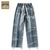 Jeanswest Men's Outdoor Casual Loose Straight Leg Jeans