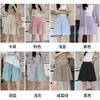 Ice Silk Shorts Women's Summer Loose Slim Casual Texture of Five Quarter Pants High Waist Draped Wide Leg Pants