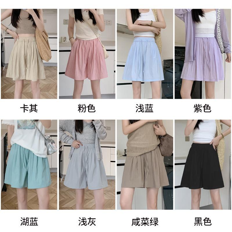 Ice Silk Shorts Women's Summer Loose Slim Casual Texture of Five Quarter Pants High Waist Draped Wide Leg Pants