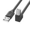 USB 2.0 A To B Male Printer Scanner Cable with Gold Plated Contacts Durable for Fast Data Transfer 480Mbps