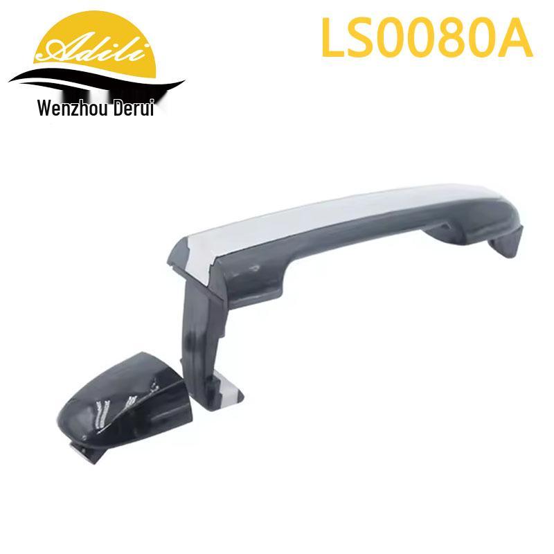 2005 Sonata Exterior Door Handle (Part Numbers: 82651-3K020, 82651-3K500)