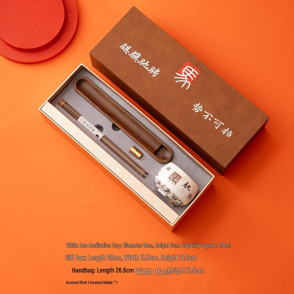 2026 Year of the Horse Titanium Ceramic Tea Cup Gift Set for Leaders & Clients - Cultural and Creative Annual Meeting Souvenir