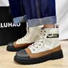 Men's Comfortable Ultra Soft and Breathable Lace-up Sneakers Hip-top Boots