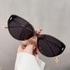 Women's Tea-Colored Cat-Eye Sunglasses with UV Protection