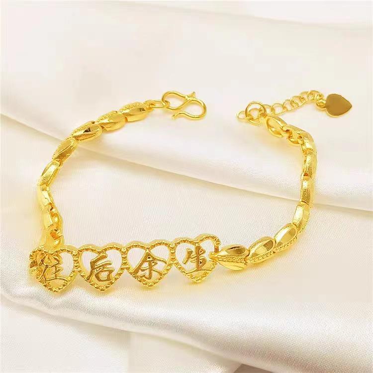 Vietnam Sa Gold Lifelong Love Bracelet: Gold-Plated Copper Jewelry Valentine's Gift for Girlfriend
