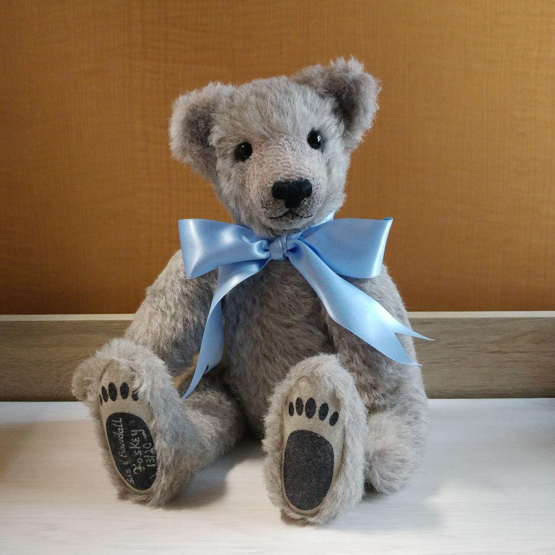 

[USED] Nostalgic Bear Teddy Bear