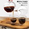 FGIUKC Coffee Server, Heat-Resistant Glass with Wooden Holder, 600ml Capacity with Graduations, Serves 2-4 People, Microwaveable, V60 Dripper, Hand Dr