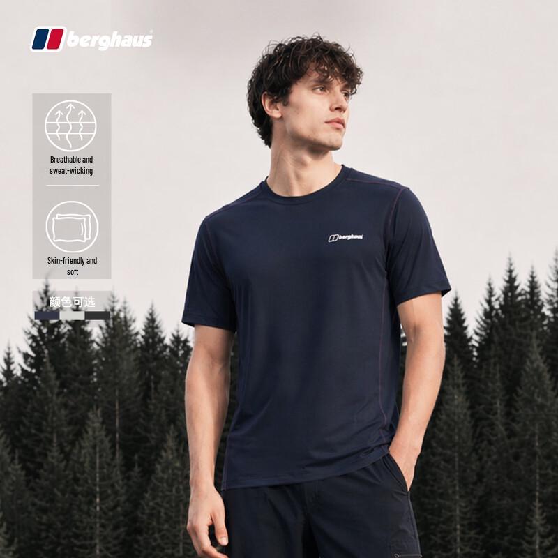 Berghaus Men s Tech Tee 2XL