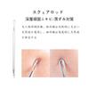 Acne Needle Blackhead Removal Stainless Pore Care Beauty Beauty Set Kit, Kit, Steel, Kit, Tool, Supplies, 3-piece