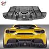 Ferrari 488 Carbon Fiber Rear Lip & Diffuser Guard Accessories