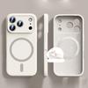 For iPhone 17 Pro Max Wireless Charging for Magsafe Case for iPhone 16 15 14 12 13 Pro Max Plus 17 Air Liquid Silicon Soft Cover