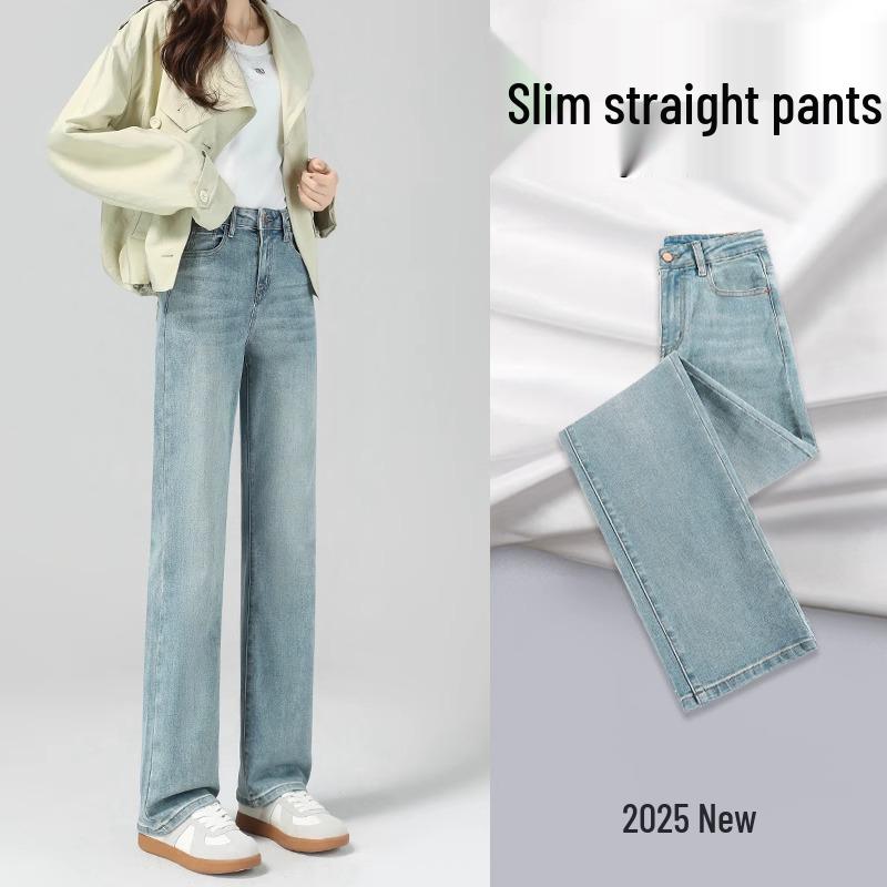 2025 Women's High Waist Straight Leg Light Jeans - Slimming Stretch, Petite Spring Fit