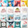 New Cartoon Print Christmas Pillow Cover Office Nordic Sofa Cushion Pillow Cover Home