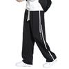 SHANNU Men's Casual Straight-Leg Athletic Pants