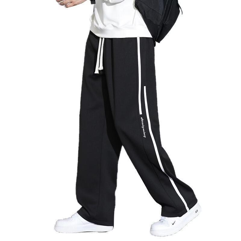 SHANNU Men's Casual Straight-Leg Athletic Pants