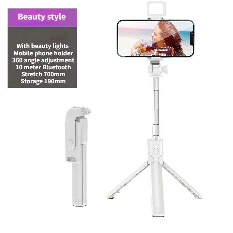 Phone Holder Selfie Stick Wireless Tripod Stand Bluetooth Remote Extendable Tripod for Mobile Phone Live Streaming
