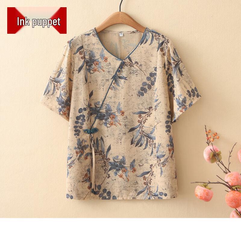 New Chinese Style Embroidered Plus Size Women's Summer Outfit