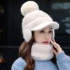 Hat Balaclava Set Beanie Scarf Set Winter Warm Knit Hat Scarf Set Skullies Beanie Men Ear Head-Neck Cover Ski Beanie Hat