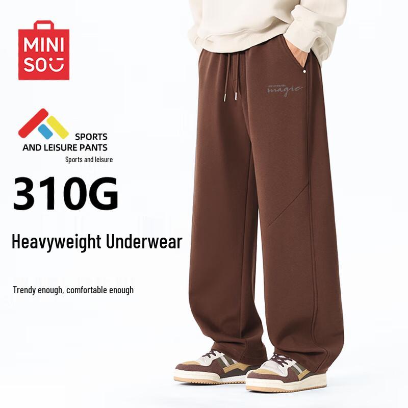 

MINISO Men s Loose Fit Straight-Leg Knit Casual Pants 3XL