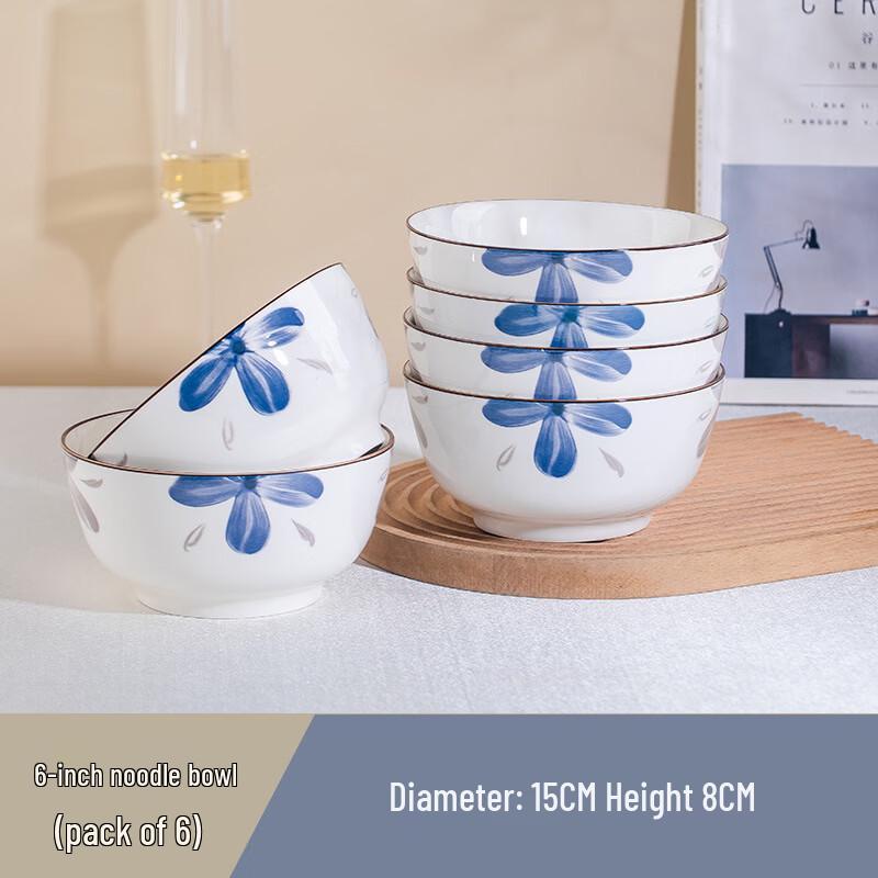 Jun Seventeen UD Underglaze Ceramic Dinnerware Set 6-inch (6 pcs)