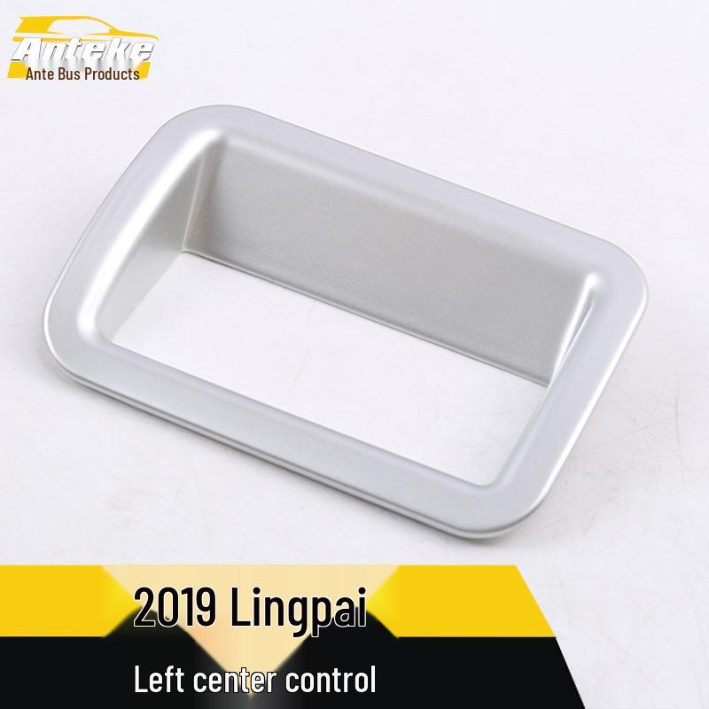 19 Lingpai Console Bright Ring & Cup Holder Gearshift Decoration Panel