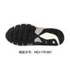 Nike Initiator Low top Sprint Long Distance Running Shoes Unisex Gray Brown IO7609-101(Team1527-)