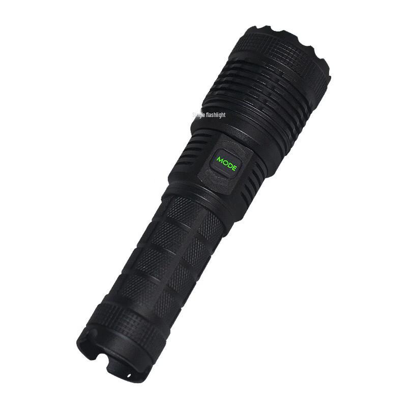 Jujingyang P70 High-Power Rechargeable LED Flashlight