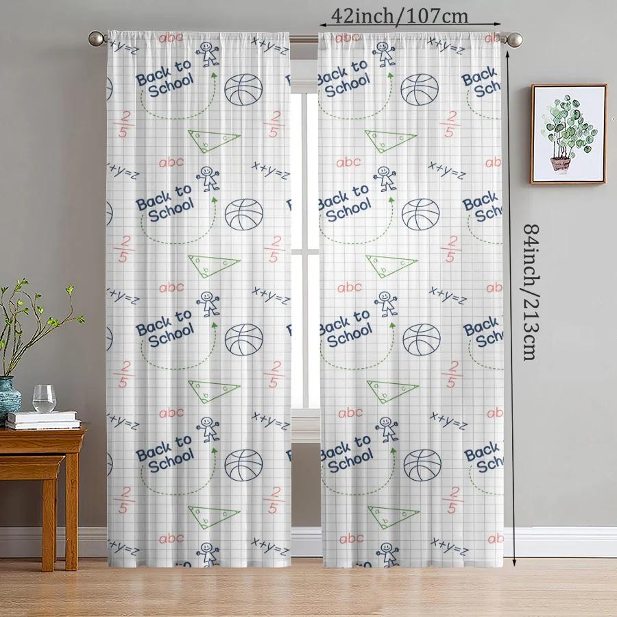

Set Of 2 Basketball Print Curtains Pole Bag Christmas Decorations Home Room Curtain Polyester W100*H70(CM)-Hooks&2PCS