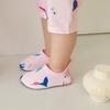[StyleUp Donggeuri] Parrot Aqua Shoes [Shipped from Korea] 100% Authentic