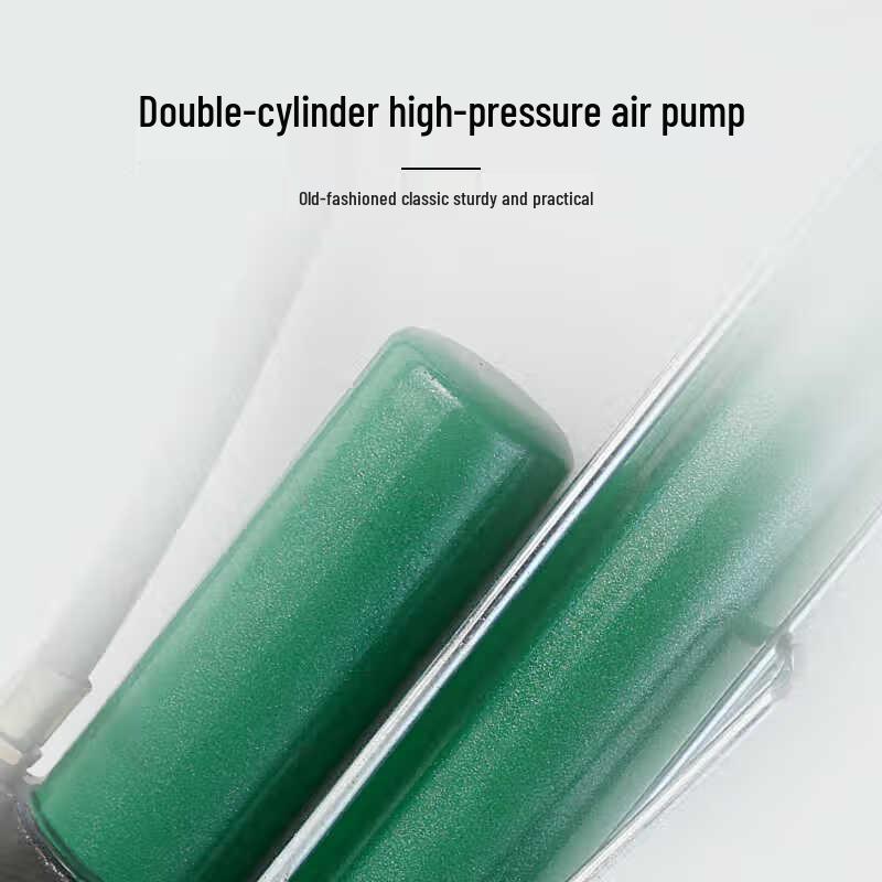 Miaoqiao Universal High-Pressure Air Pump