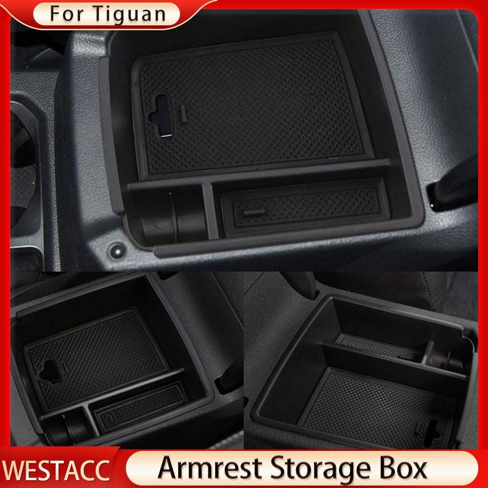 Úložný box středové loketní opěrky pro Volkswagen VW Tiguan Mk2 2016 - Pouzdro na organizér na rukavice