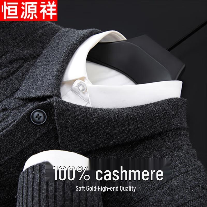 

Hengyuanxiang Men s Stand-Collar Knitwear & T-Shirt 4XL