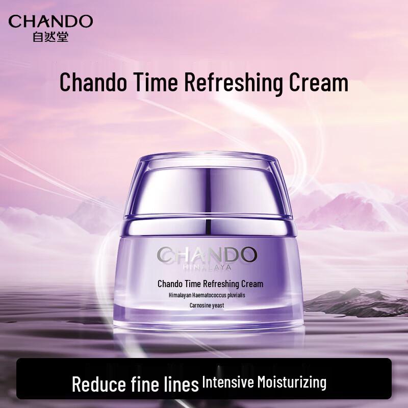 

CHANDO Ageless Revitalizing Facial Cream
