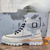 Women's White High-Top Casual Sneakers - 2024 Korean Style, Thick-Soled Martin Short Boots for Autumn/Winter