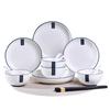 Weidu Simple Elegant 16-Piece Ceramic Dinnerware Set
