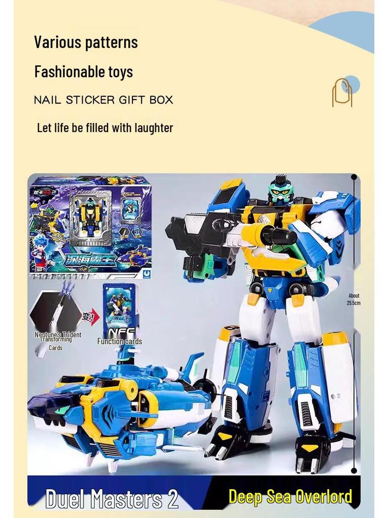 Season 2 Boys' Spin Warrior Flash Card Toys - Warrior, Fighter, Summoner & Watch Set