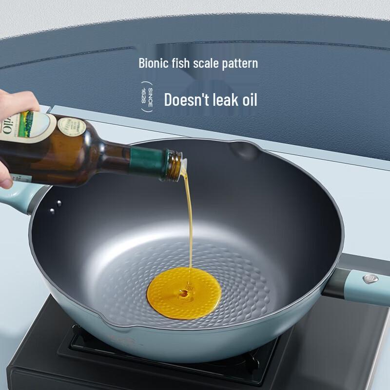 Zhang Xiaoquan 30cm Fish Pattern Non-stick Wok